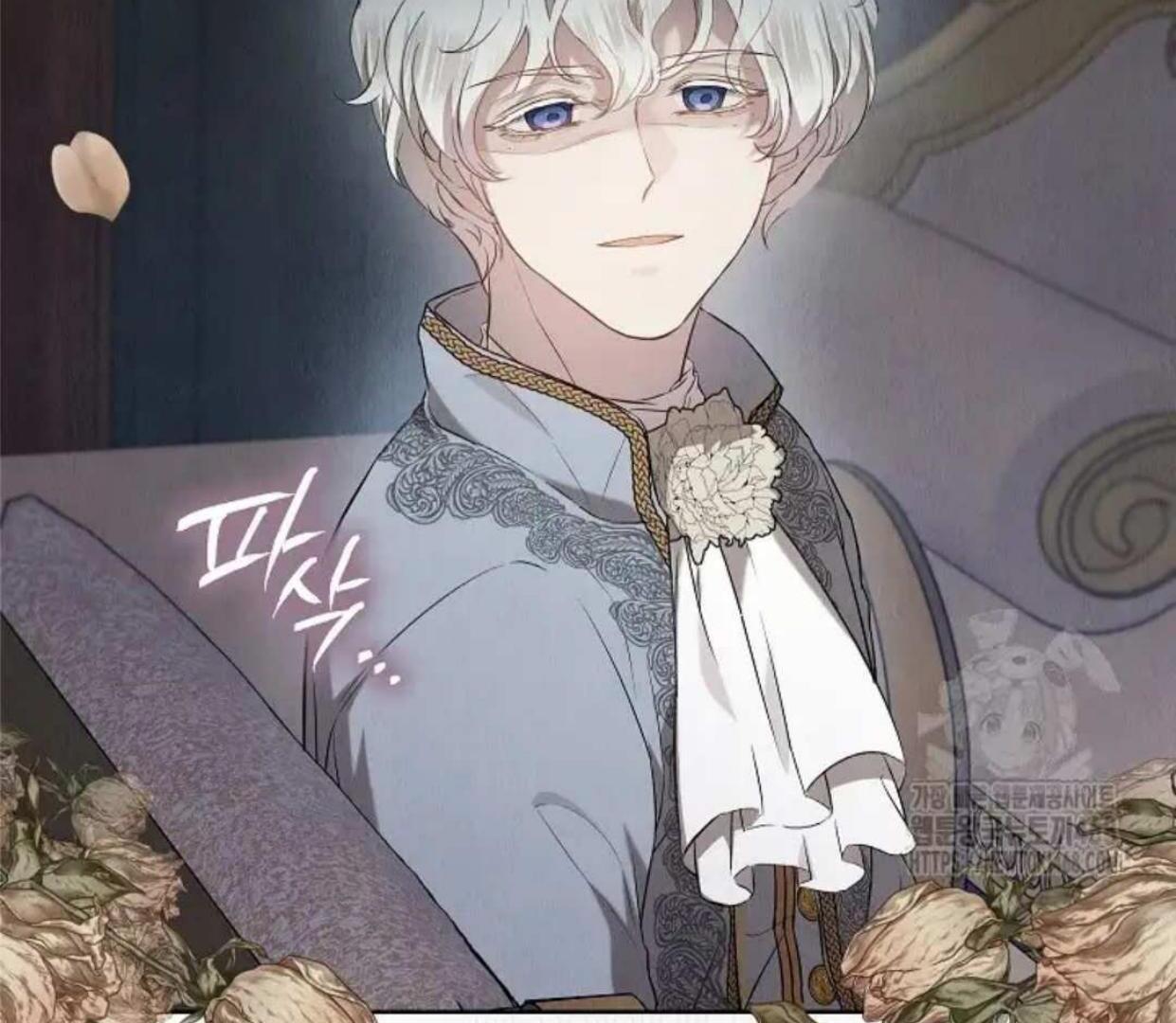 The Extra Decided to be Fake Chapter 27 Gambar 132