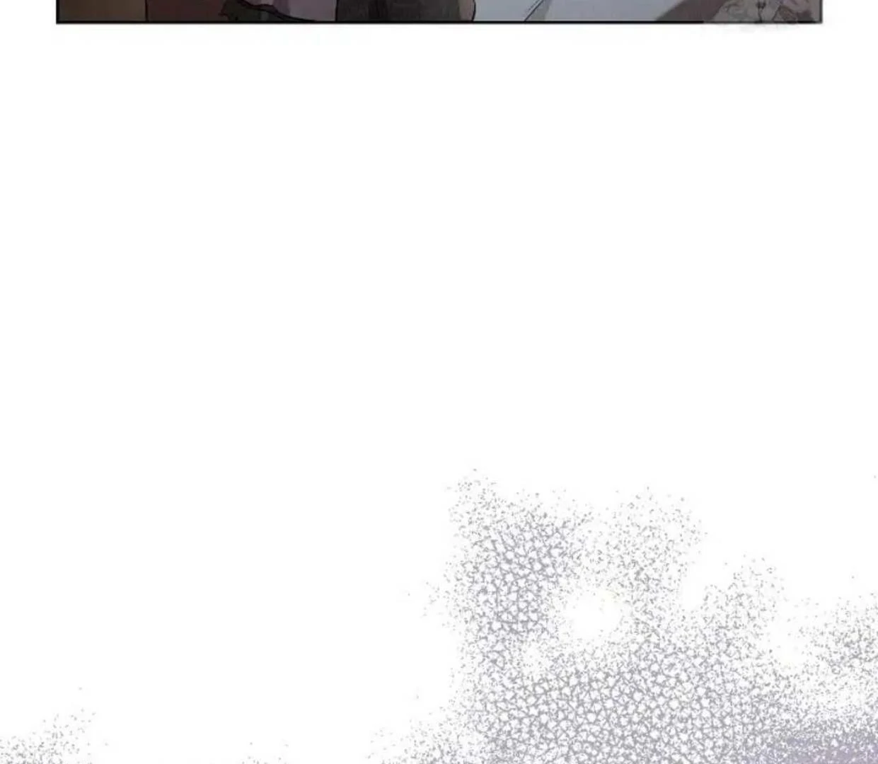 The Extra Decided to be Fake Chapter 27 Gambar 143