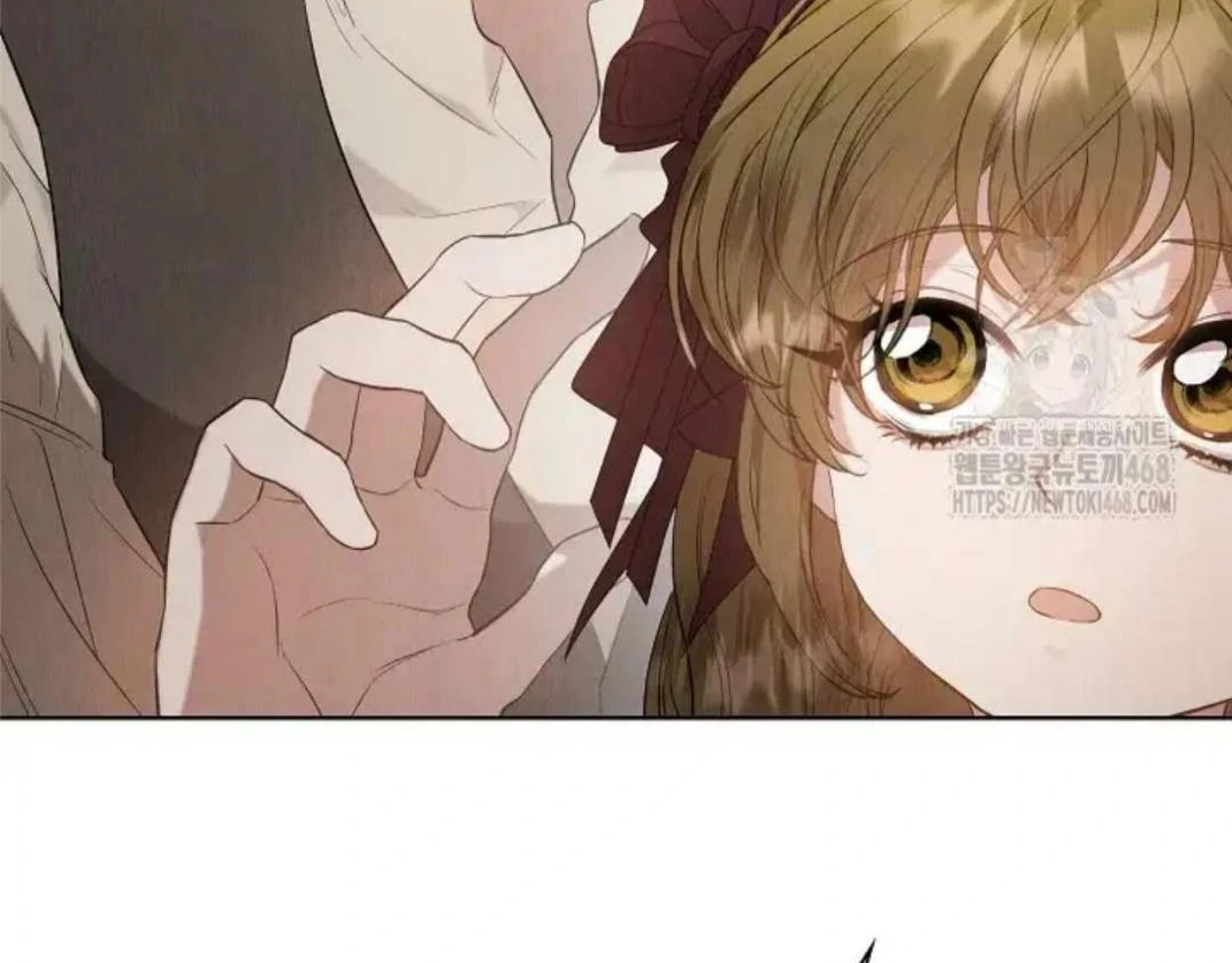 The Extra Decided to be Fake Chapter 27 Gambar 148