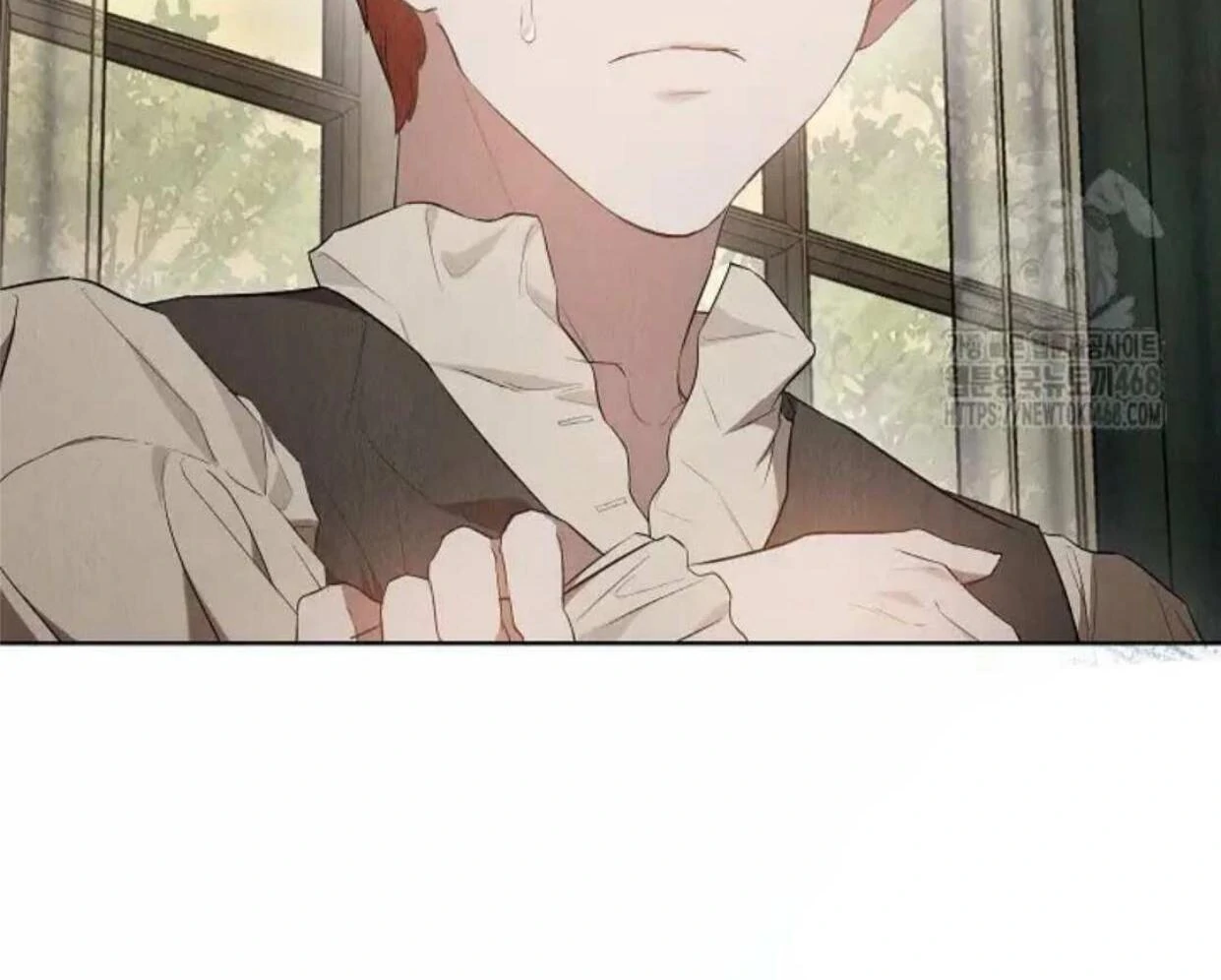 The Extra Decided to be Fake Chapter 27 Gambar 165