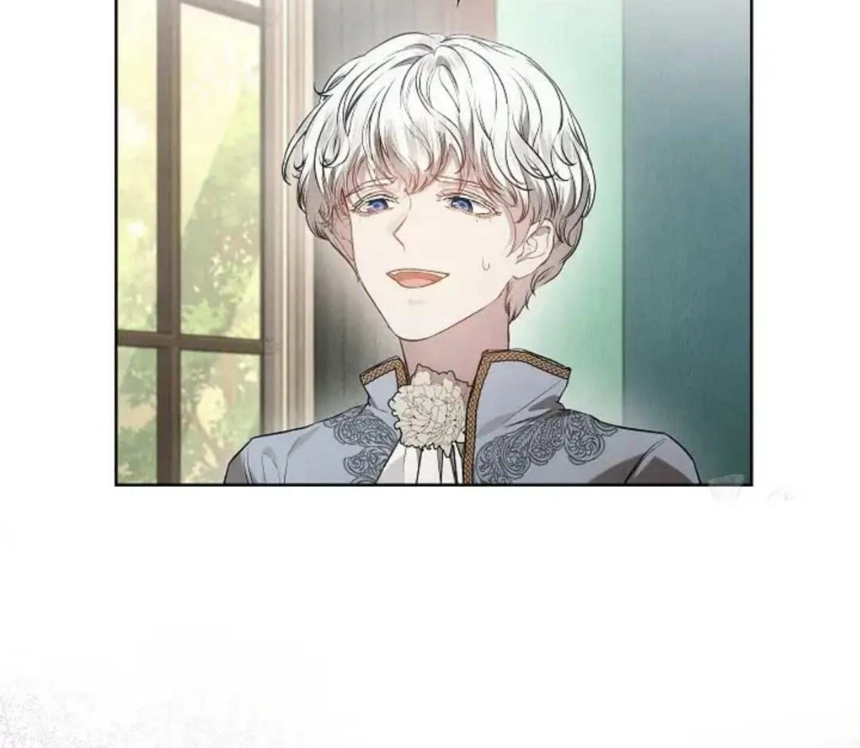 The Extra Decided to be Fake Chapter 27 Gambar 179