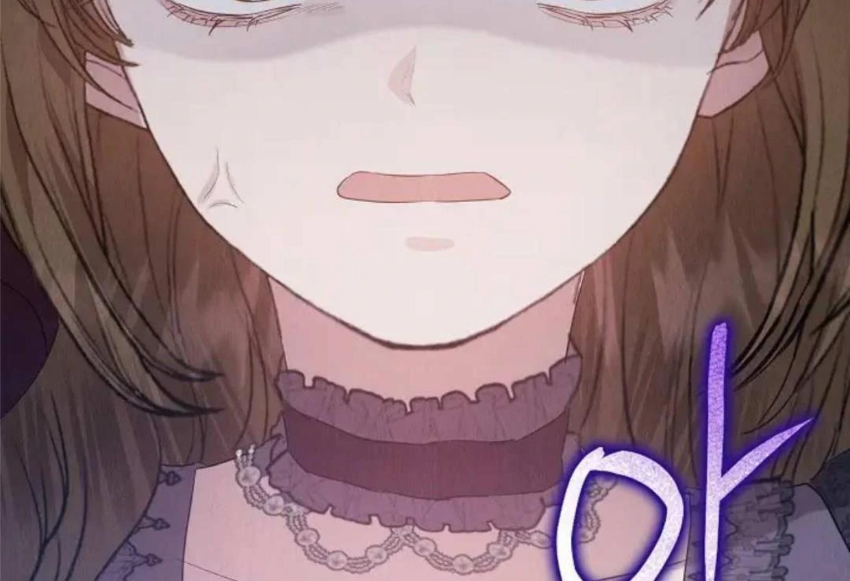 The Extra Decided to be Fake Chapter 27 Gambar 182