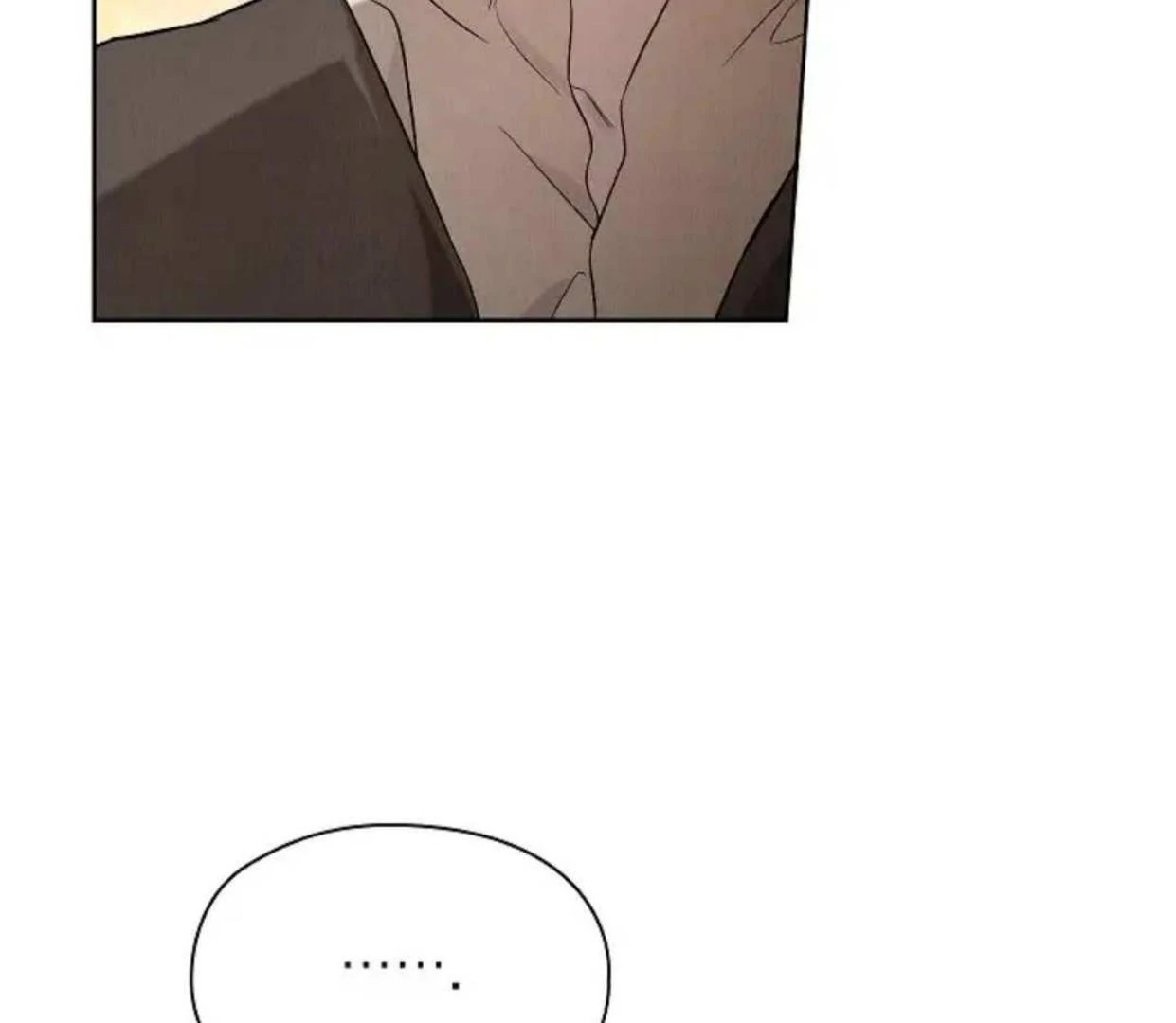 The Extra Decided to be Fake Chapter 27 Gambar 197