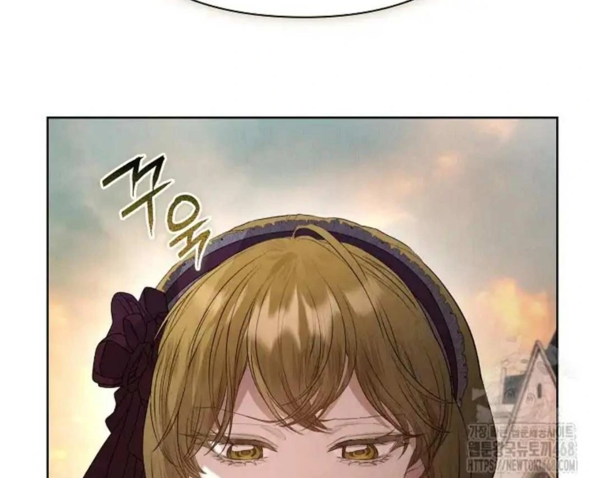 The Extra Decided to be Fake Chapter 27 Gambar 202