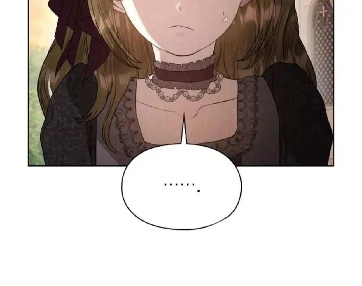 The Extra Decided to be Fake Chapter 27 Gambar 203