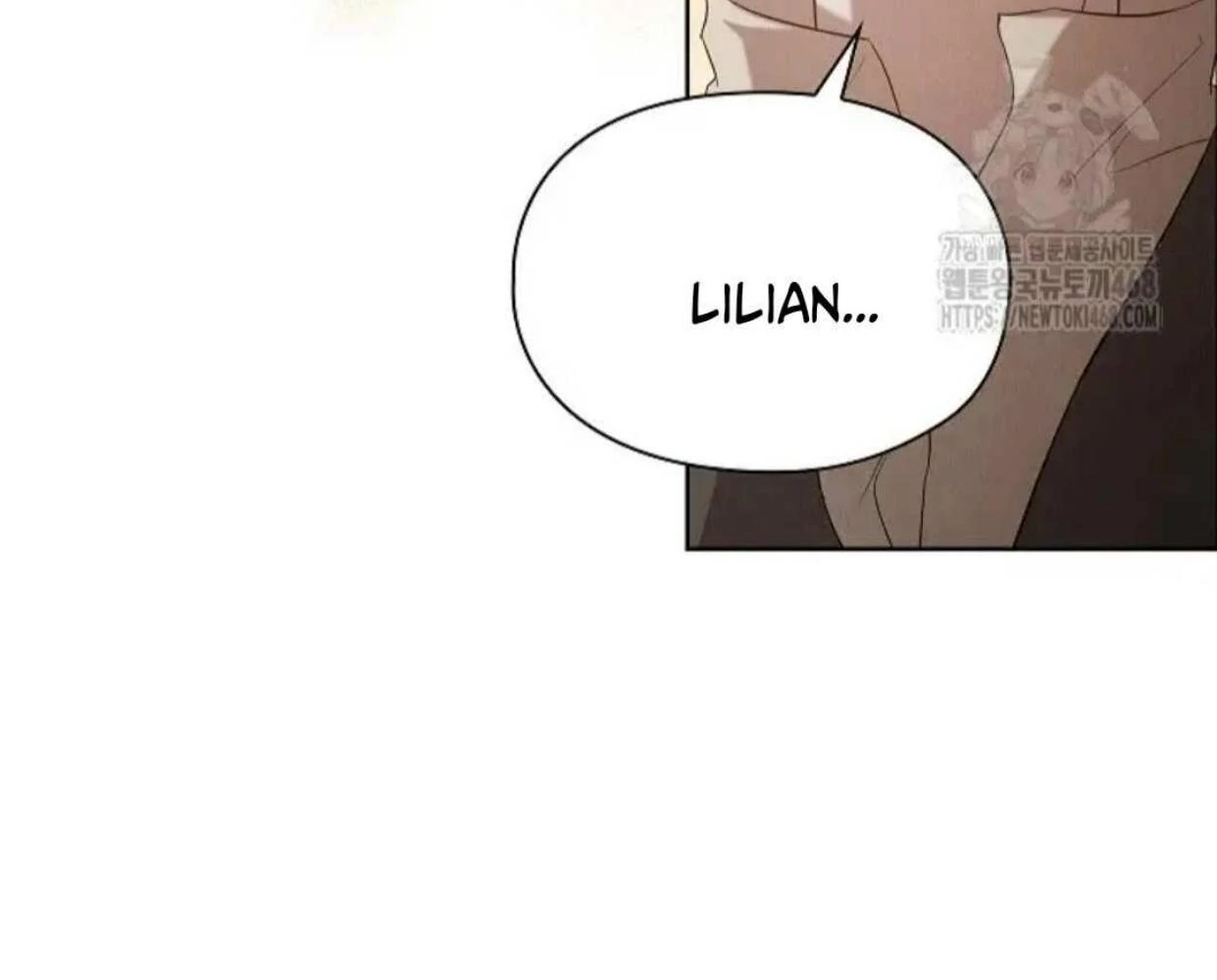 The Extra Decided to be Fake Chapter 27 Gambar 211