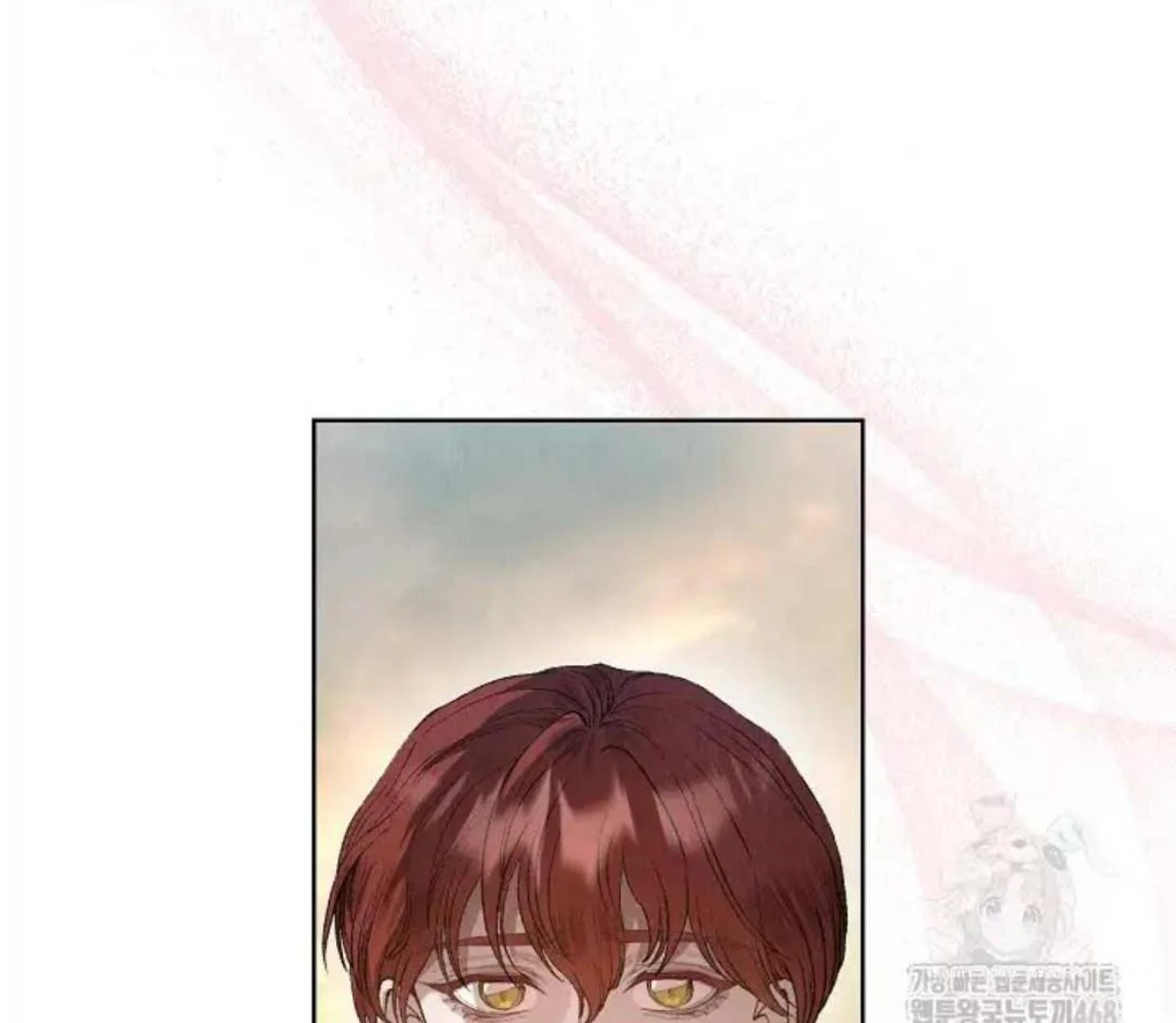 The Extra Decided to be Fake Chapter 27 Gambar 220