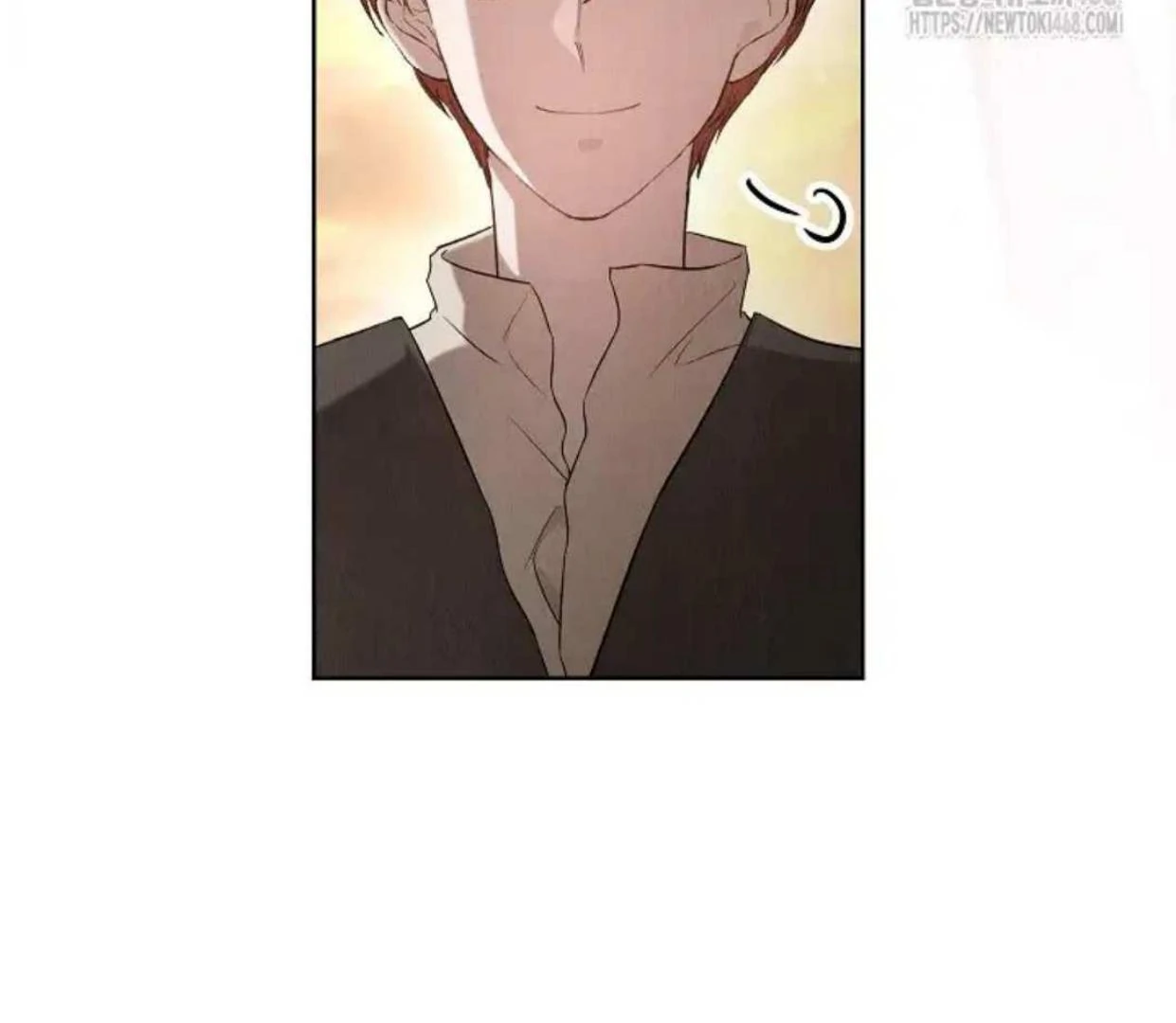 The Extra Decided to be Fake Chapter 27 Gambar 221