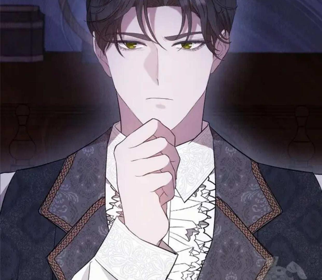 The Extra Decided to be Fake Chapter 27 Gambar 36