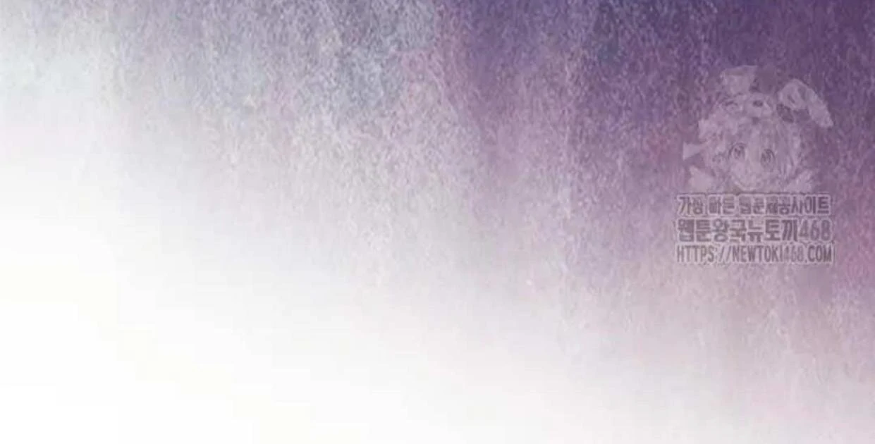 The Extra Decided to be Fake Chapter 27 Gambar 39