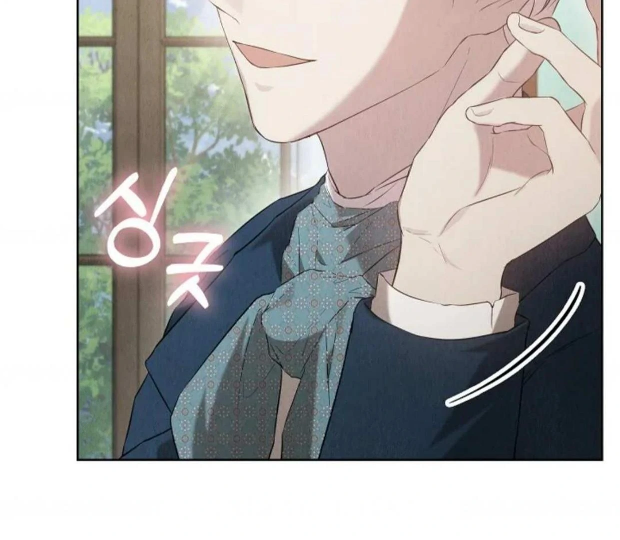 The Extra Decided to be Fake Chapter 28 Gambar 86