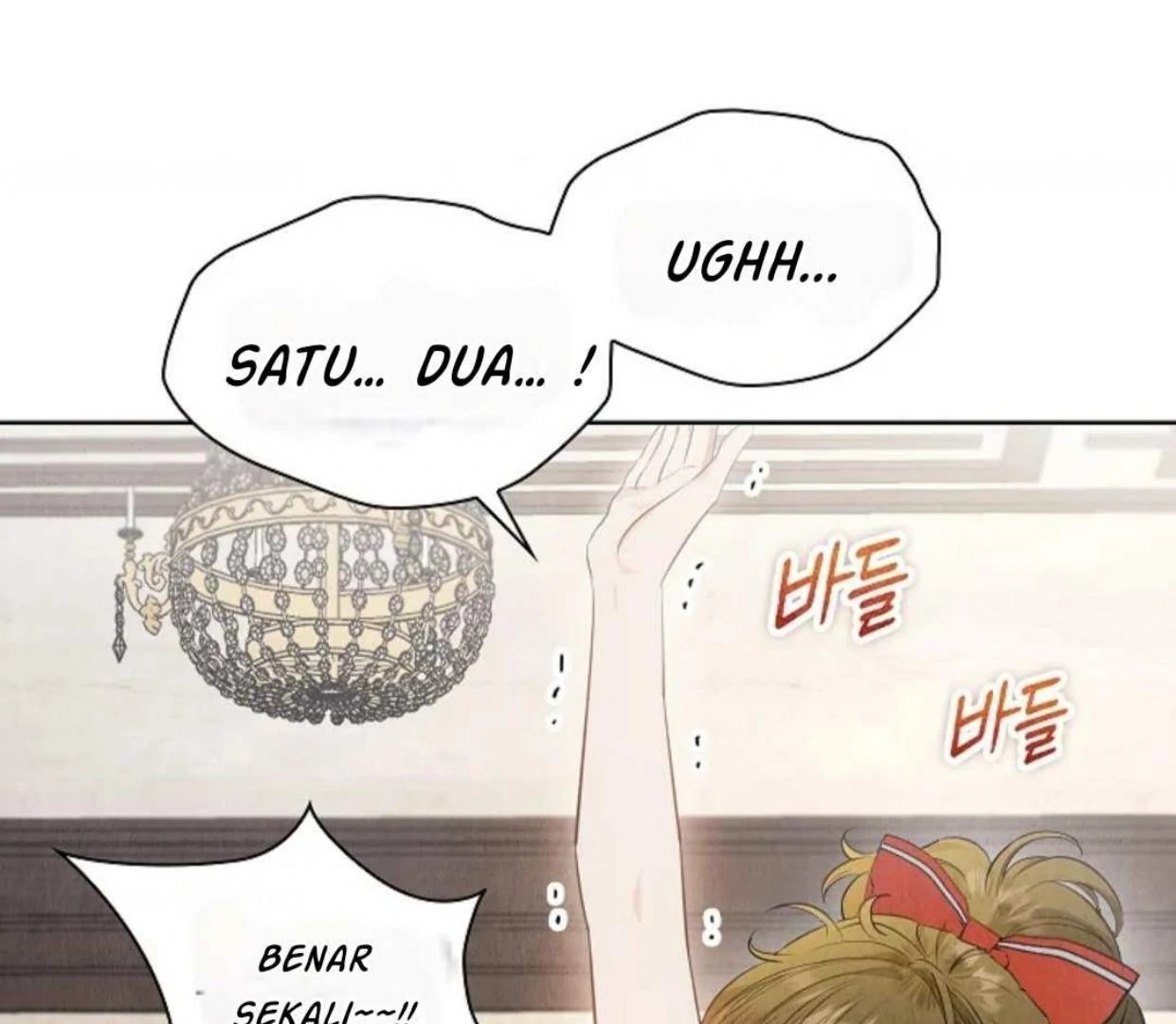 The Extra Decided to be Fake Chapter 28 Gambar 102