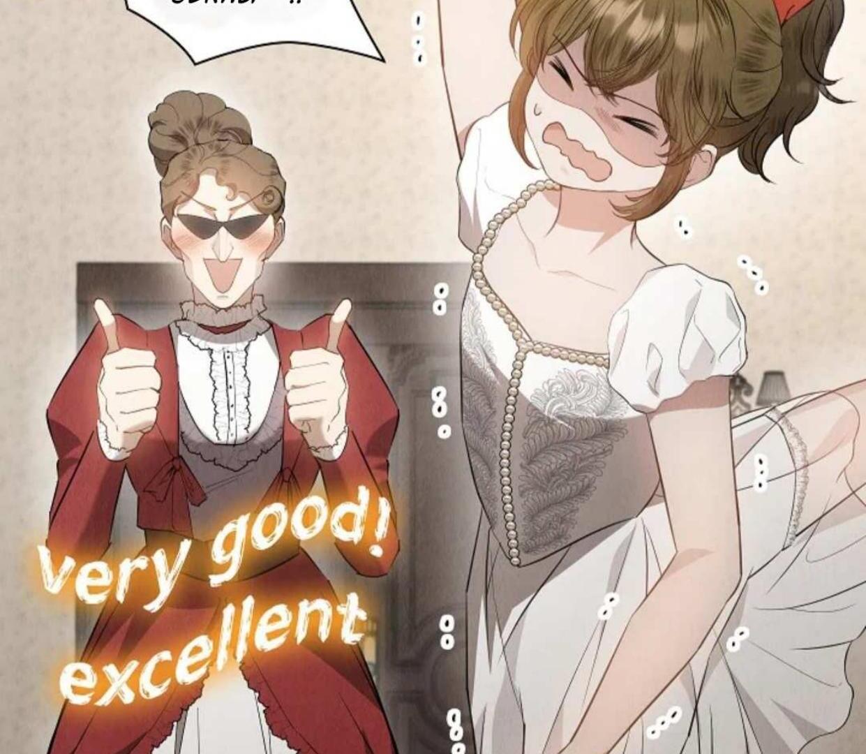 The Extra Decided to be Fake Chapter 28 Gambar 103