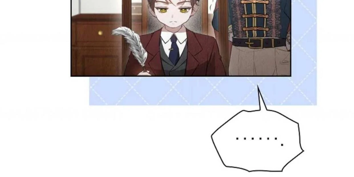 The Extra Decided to be Fake Chapter 28 Gambar 123