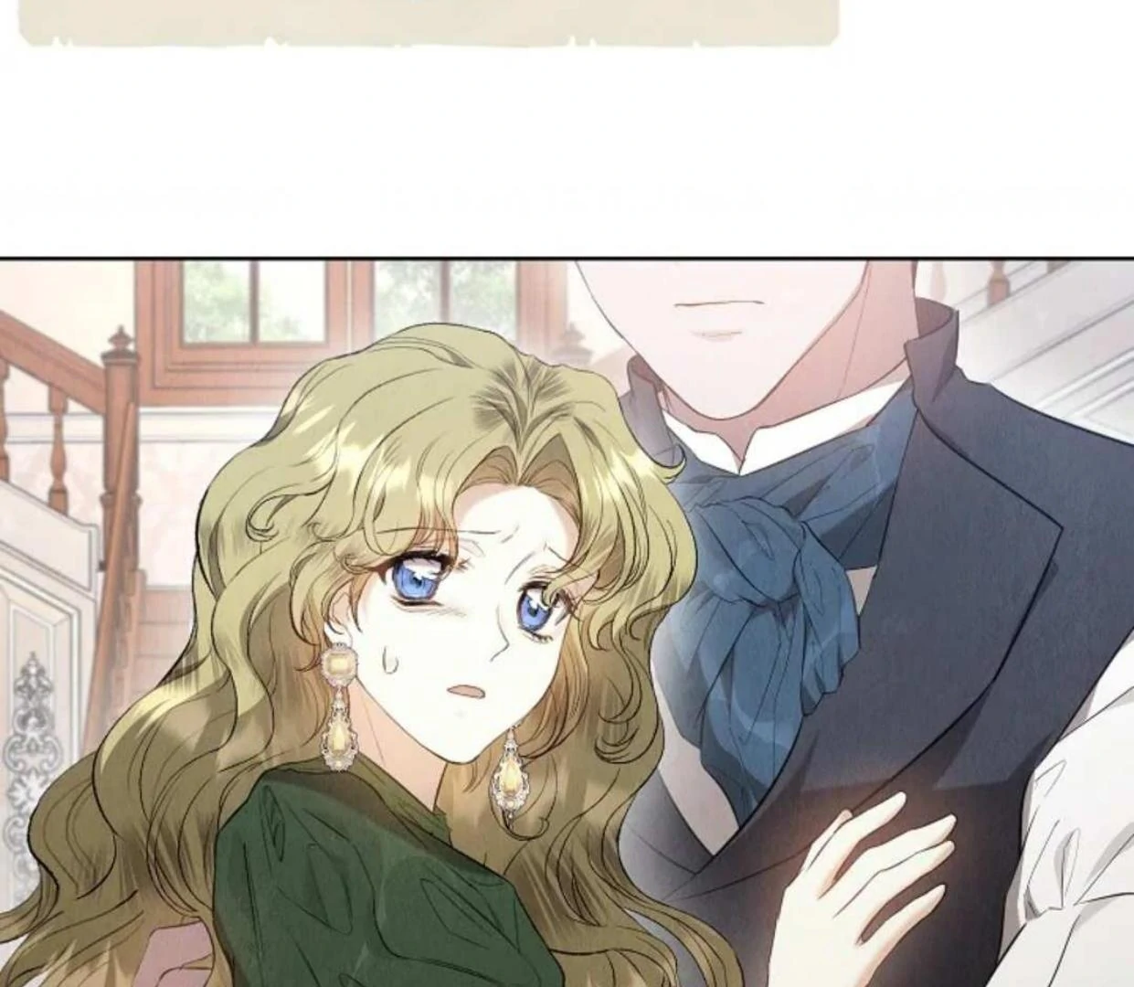 The Extra Decided to be Fake Chapter 28 Gambar 179