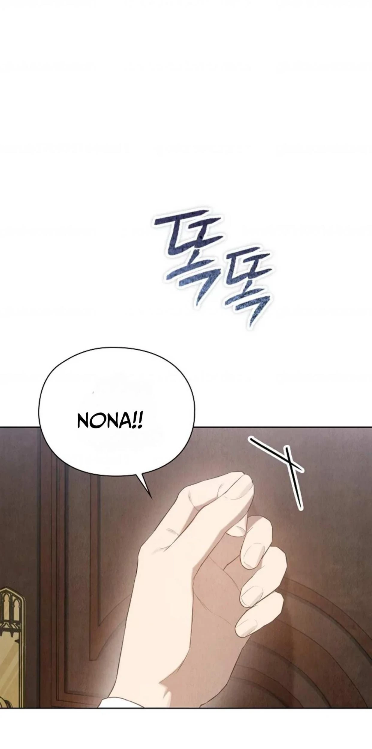 The Extra Decided to be Fake Chapter 28 Gambar 194