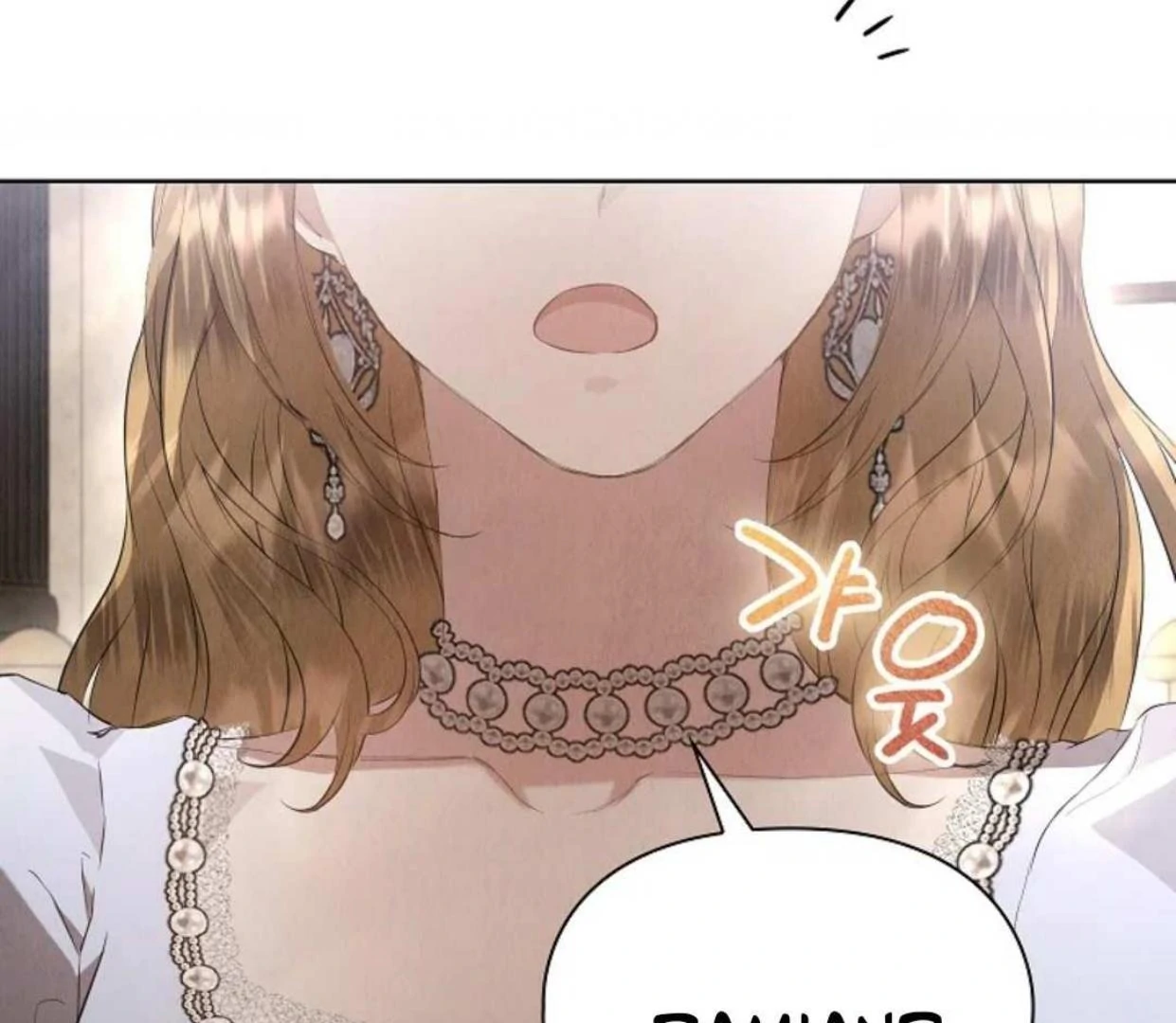 The Extra Decided to be Fake Chapter 28 Gambar 212