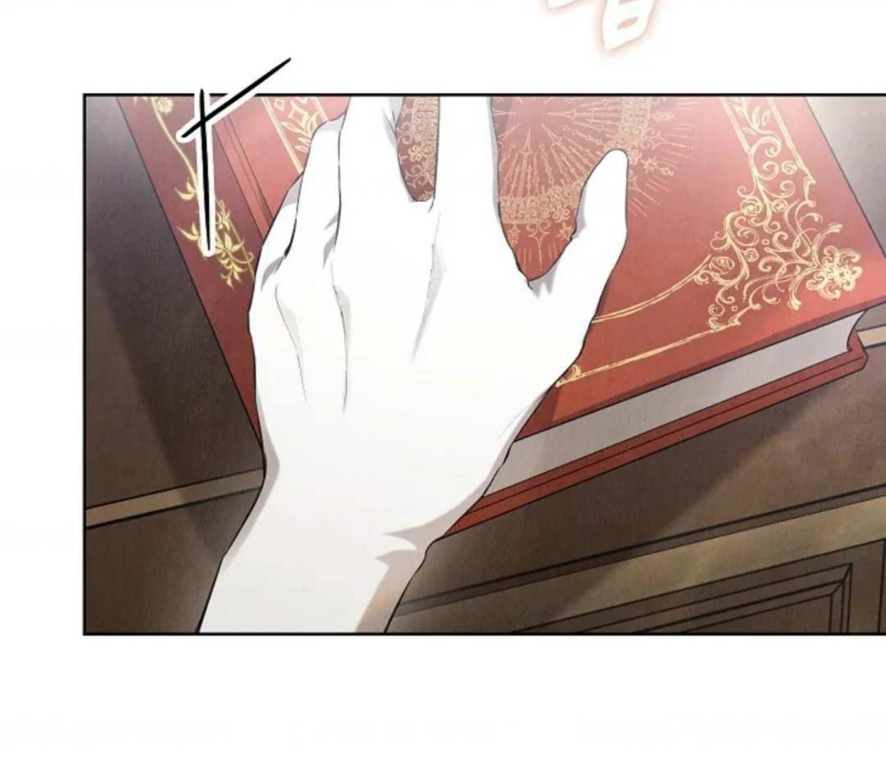 The Extra Decided to be Fake Chapter 28 Gambar 219