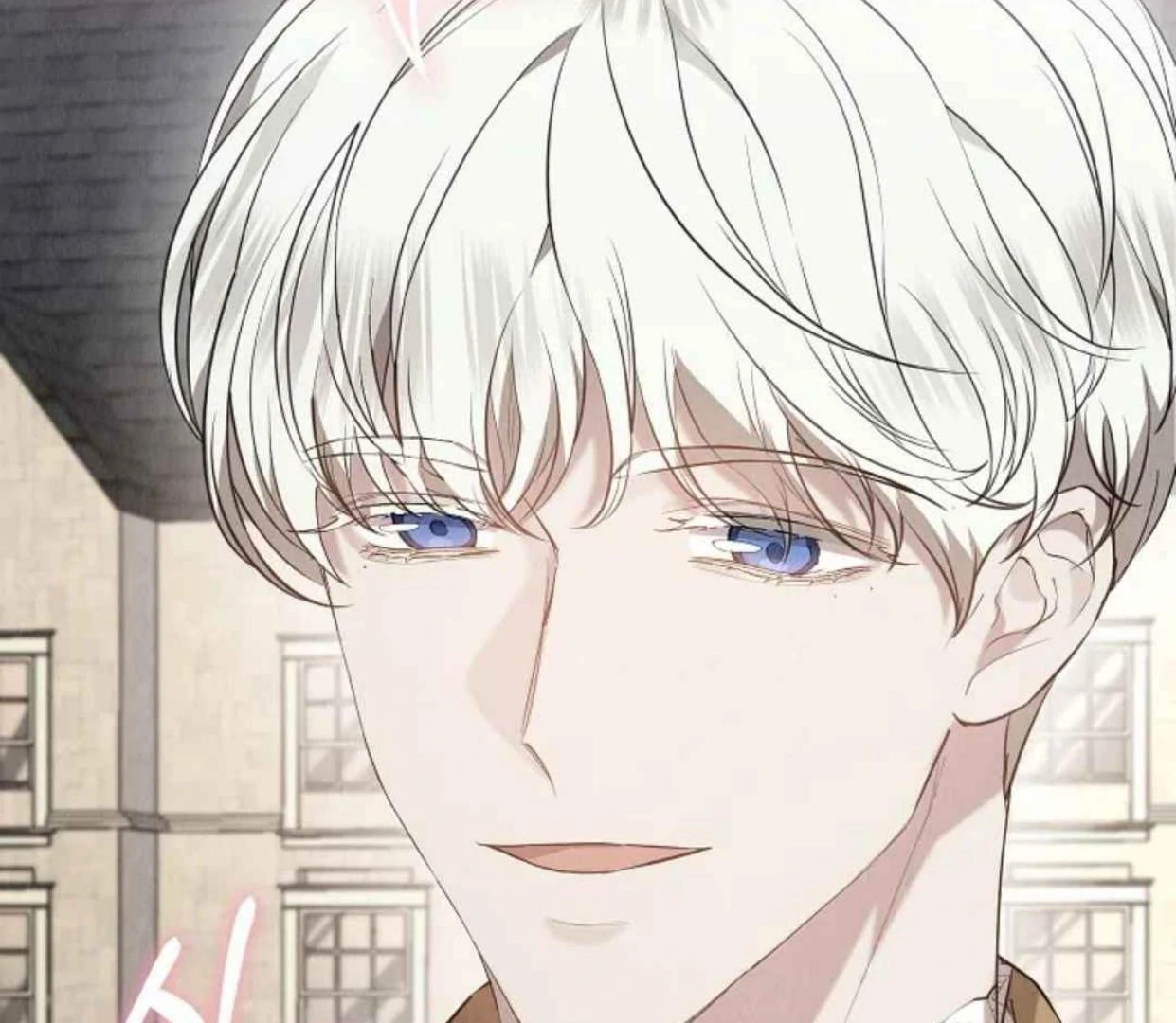 The Extra Decided to be Fake Chapter 29 Gambar 51