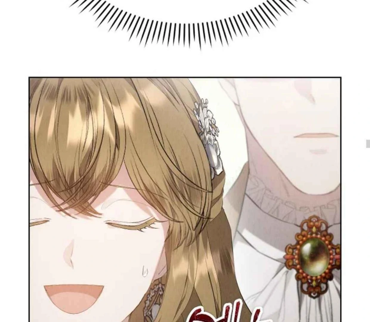 The Extra Decided to be Fake Chapter 29 Gambar 69