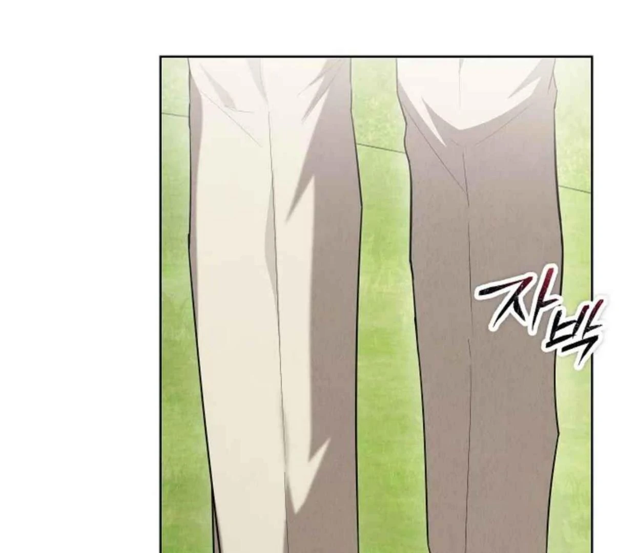 The Extra Decided to be Fake Chapter 29 Gambar 73