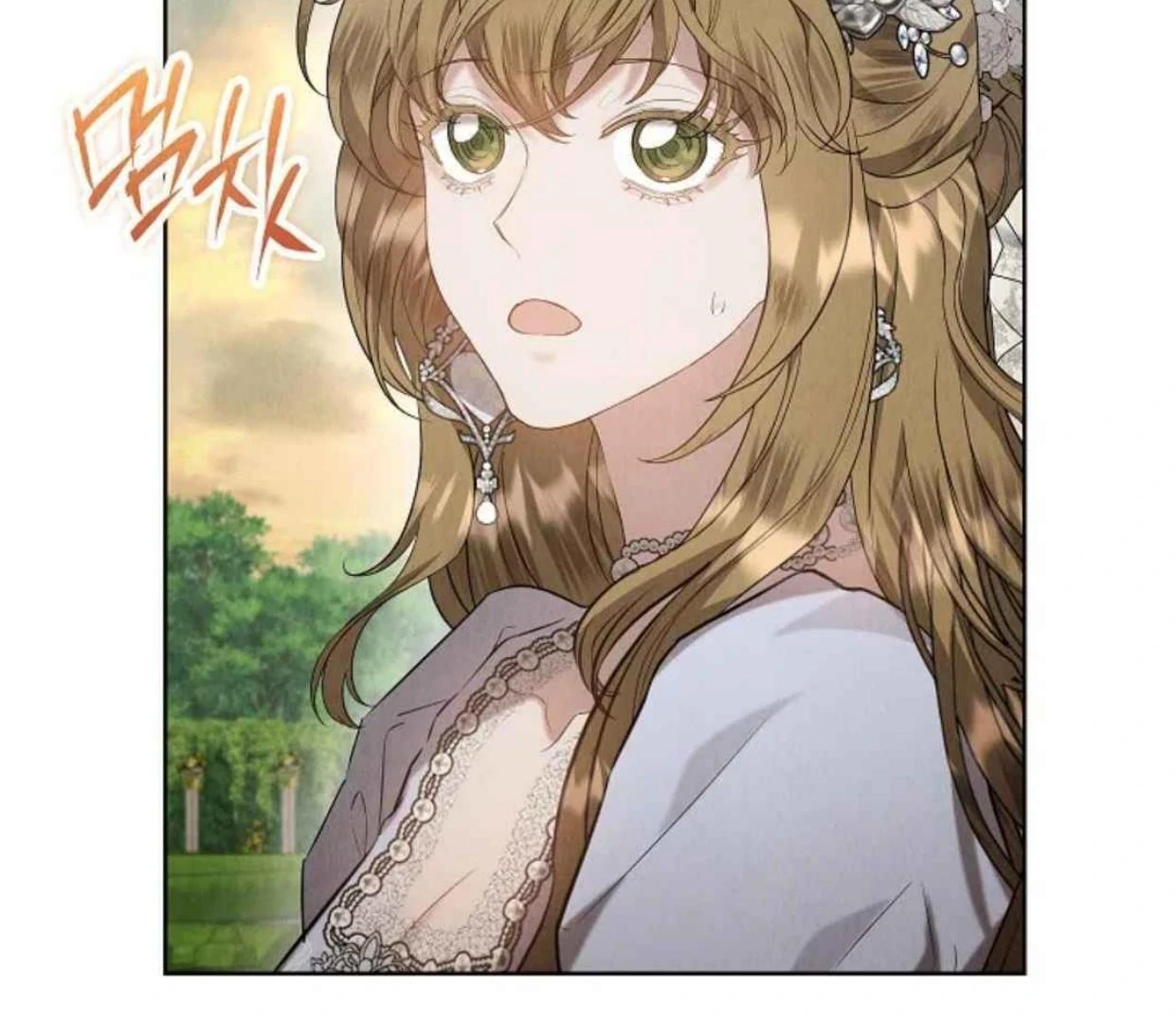 The Extra Decided to be Fake Chapter 29 Gambar 77