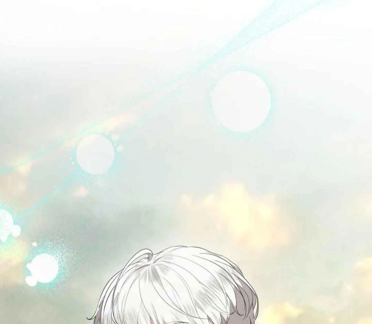 The Extra Decided to be Fake Chapter 29 Gambar 97