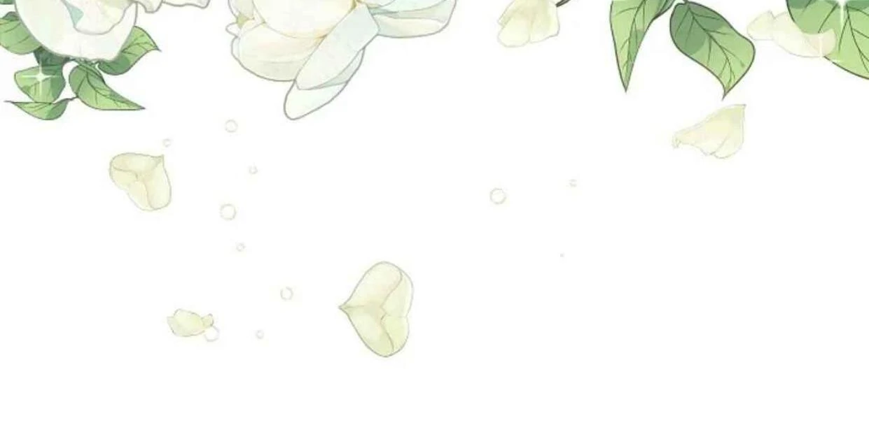 The Extra Decided to be Fake Chapter 29 Gambar 10