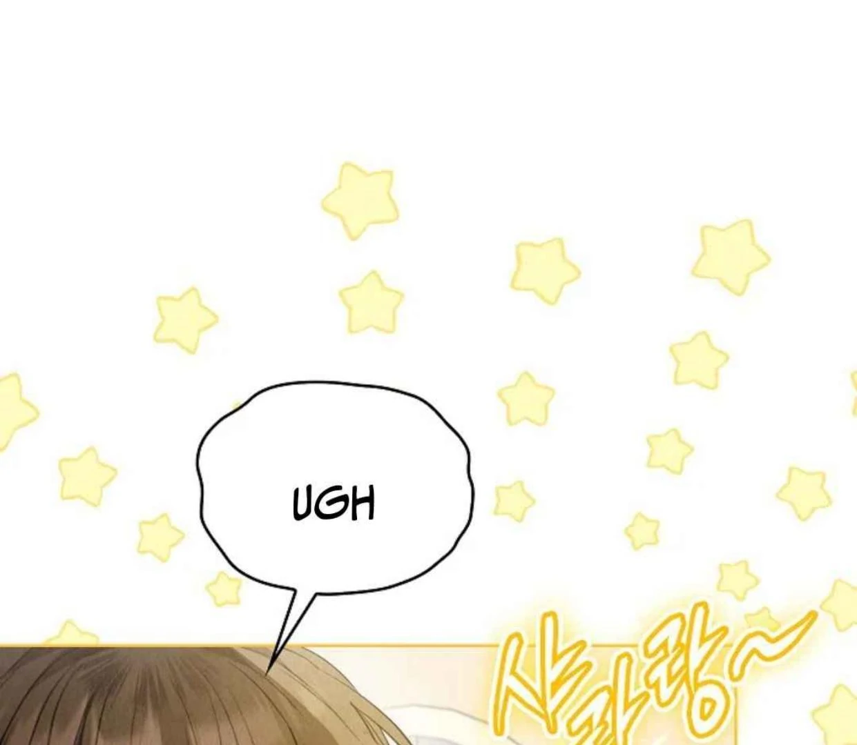 The Extra Decided to be Fake Chapter 29 Gambar 11