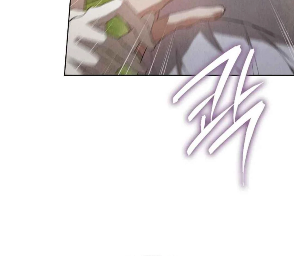 The Extra Decided to be Fake Chapter 29 Gambar 113