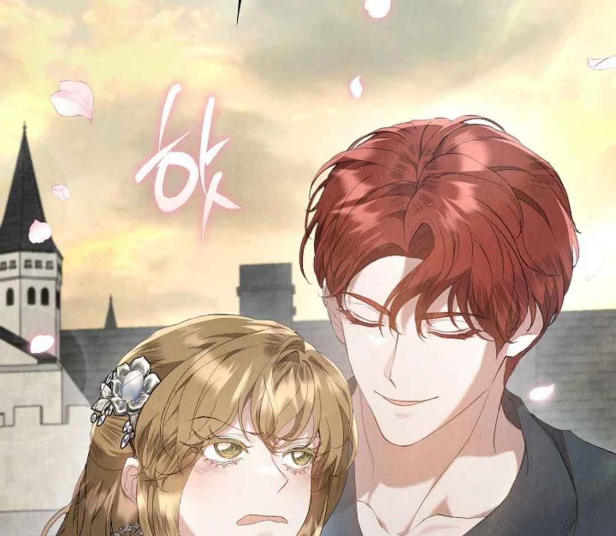 The Extra Decided to be Fake Chapter 29 Gambar 116