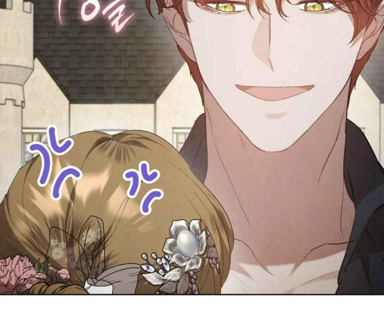 The Extra Decided to be Fake Chapter 29 Gambar 121