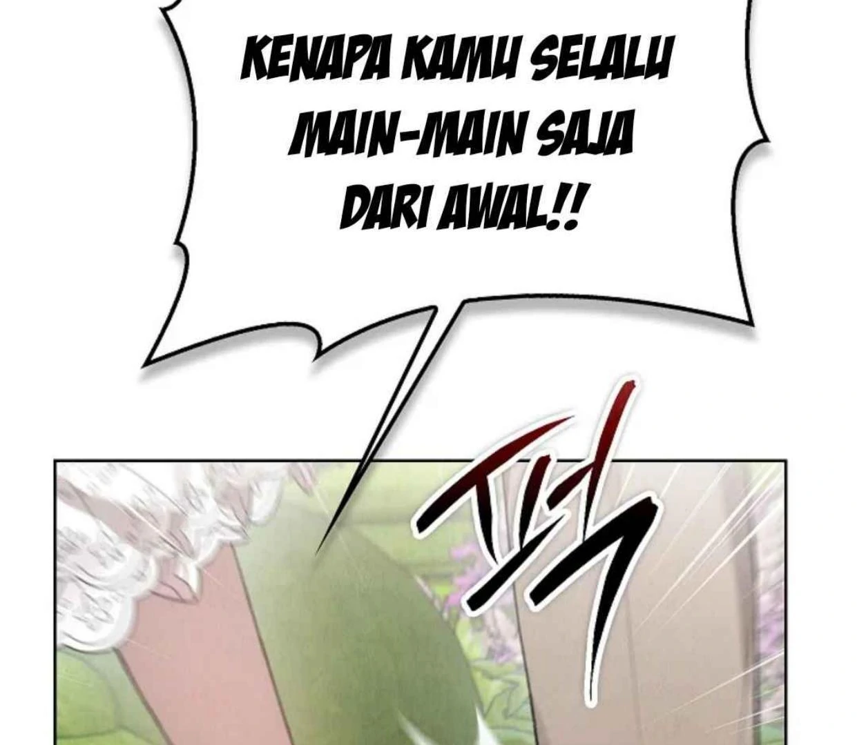 The Extra Decided to be Fake Chapter 29 Gambar 123