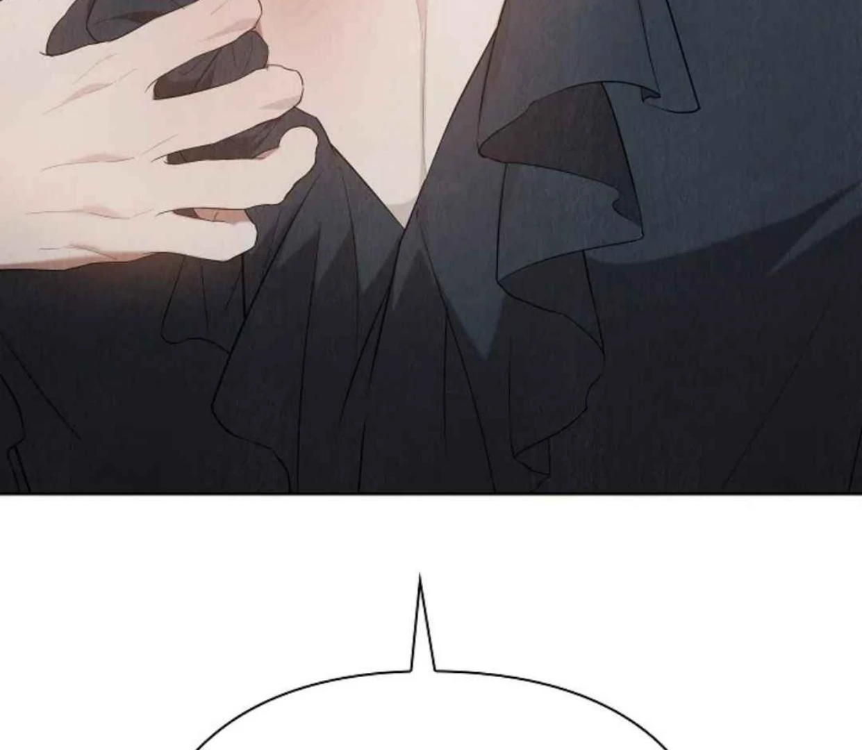 The Extra Decided to be Fake Chapter 29 Gambar 136