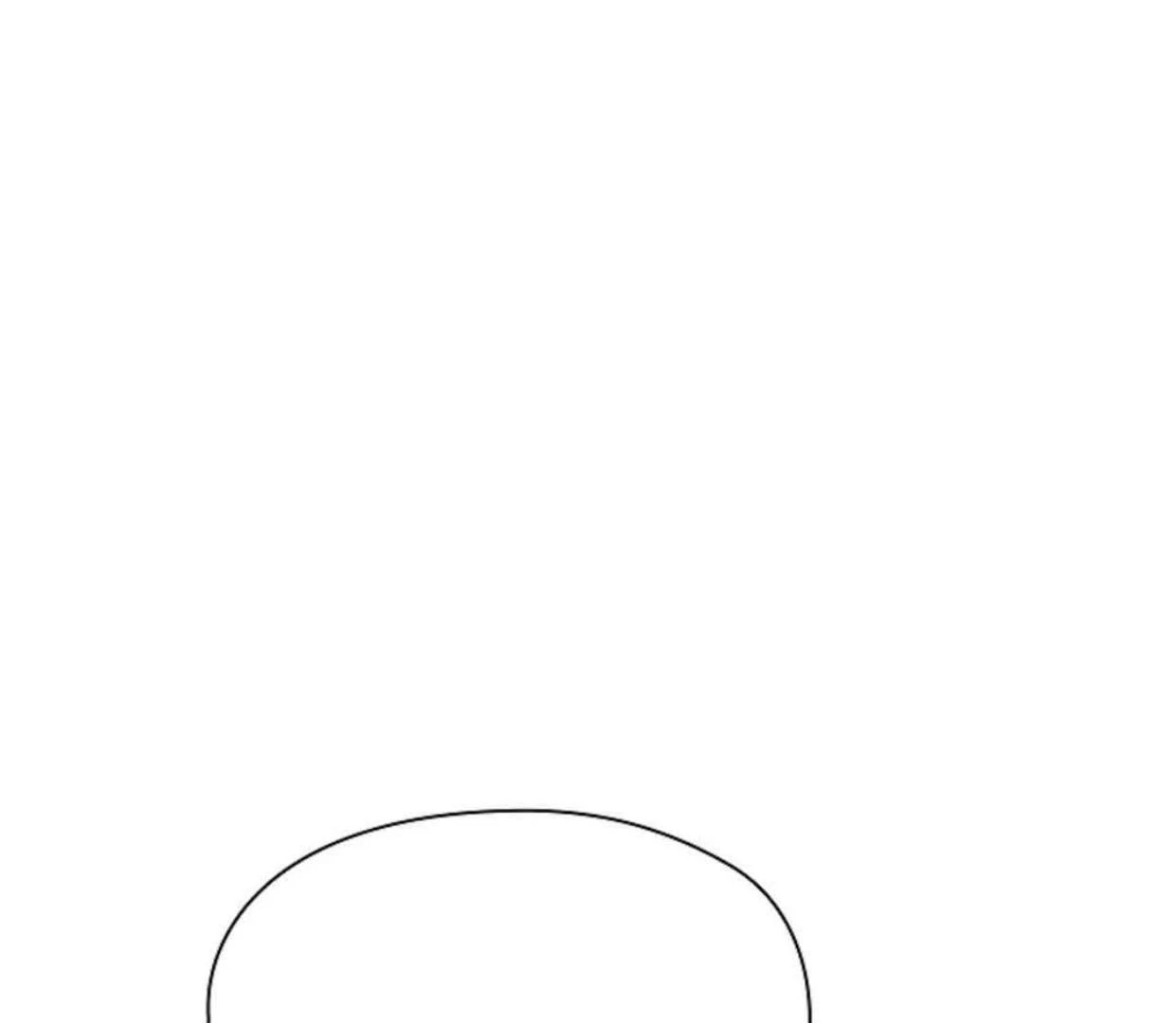 The Extra Decided to be Fake Chapter 29 Gambar 142