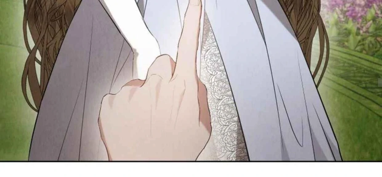 The Extra Decided to be Fake Chapter 29 Gambar 148