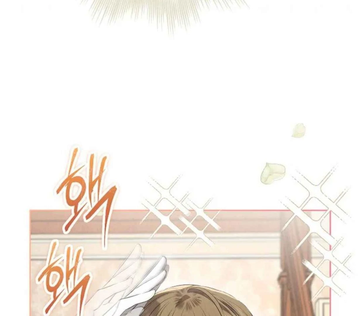 The Extra Decided to be Fake Chapter 29 Gambar 15