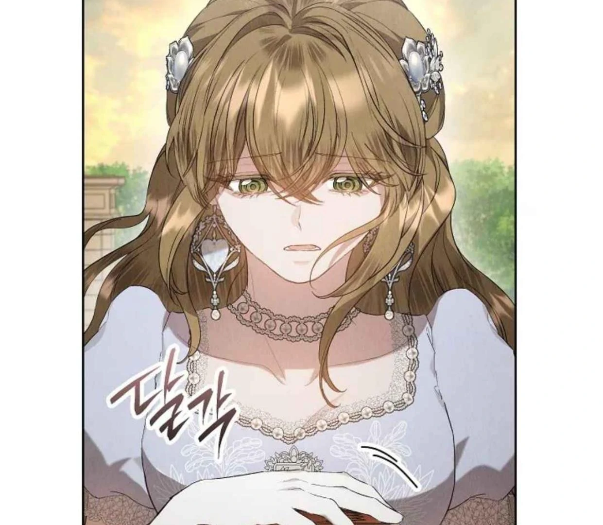 The Extra Decided to be Fake Chapter 29 Gambar 151