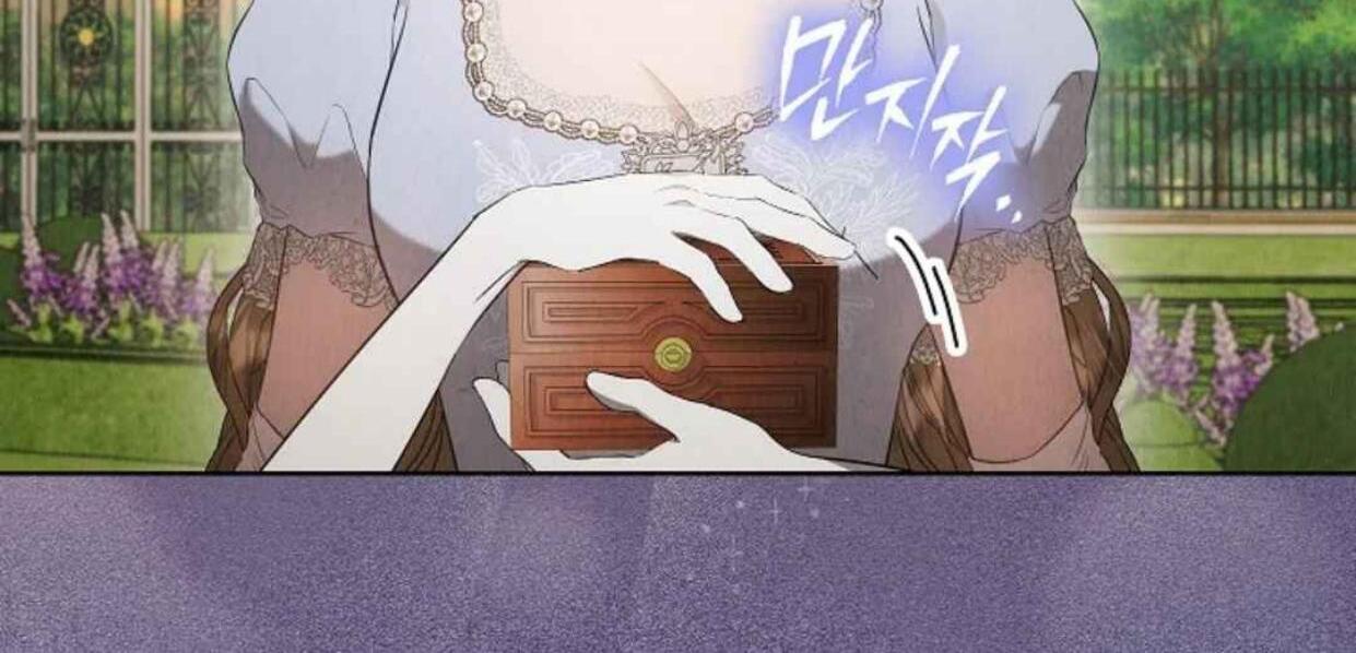 The Extra Decided to be Fake Chapter 29 Gambar 159