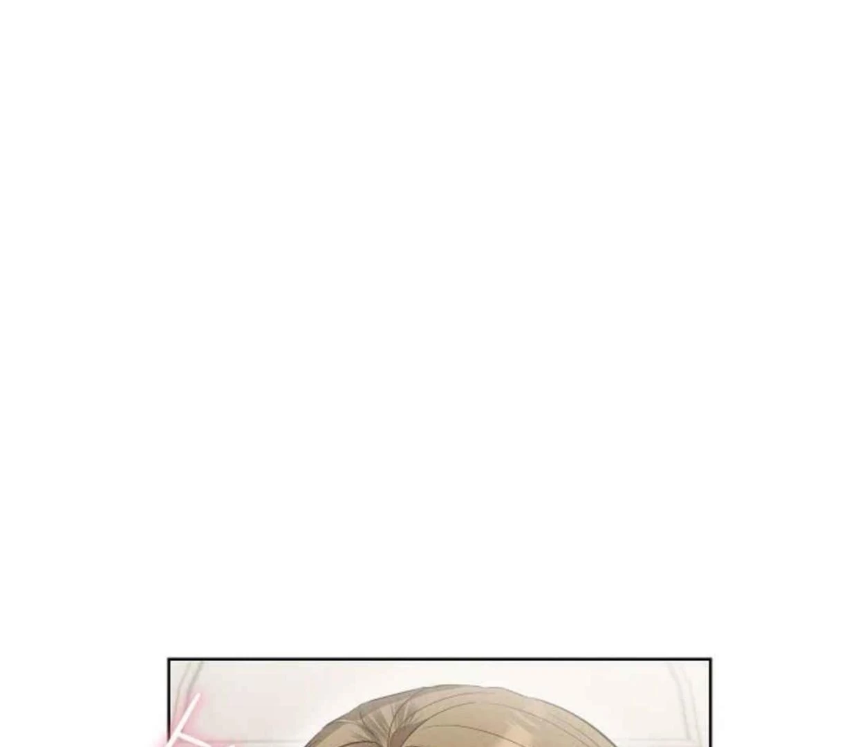 The Extra Decided to be Fake Chapter 29 Gambar 18