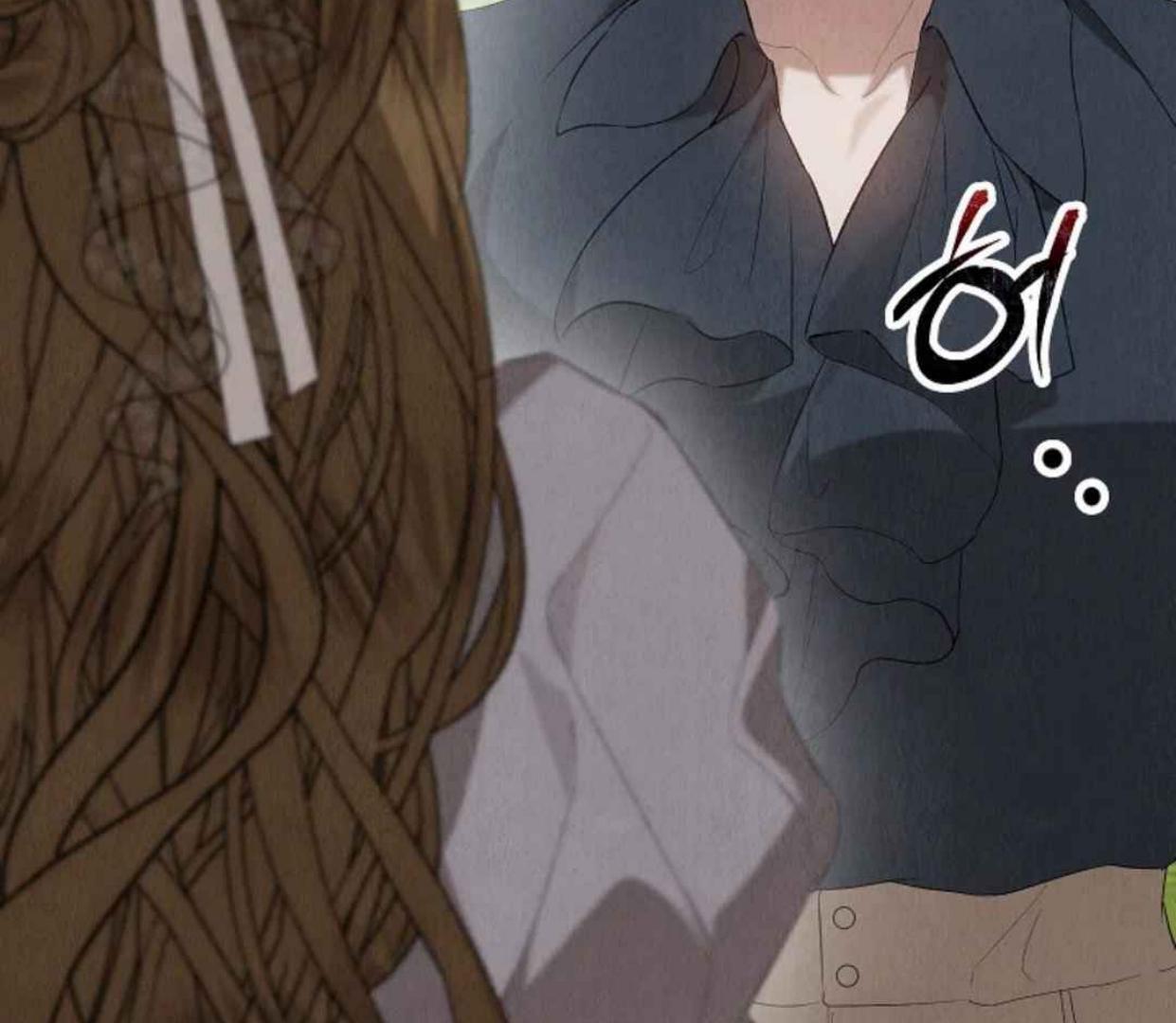 The Extra Decided to be Fake Chapter 29 Gambar 195