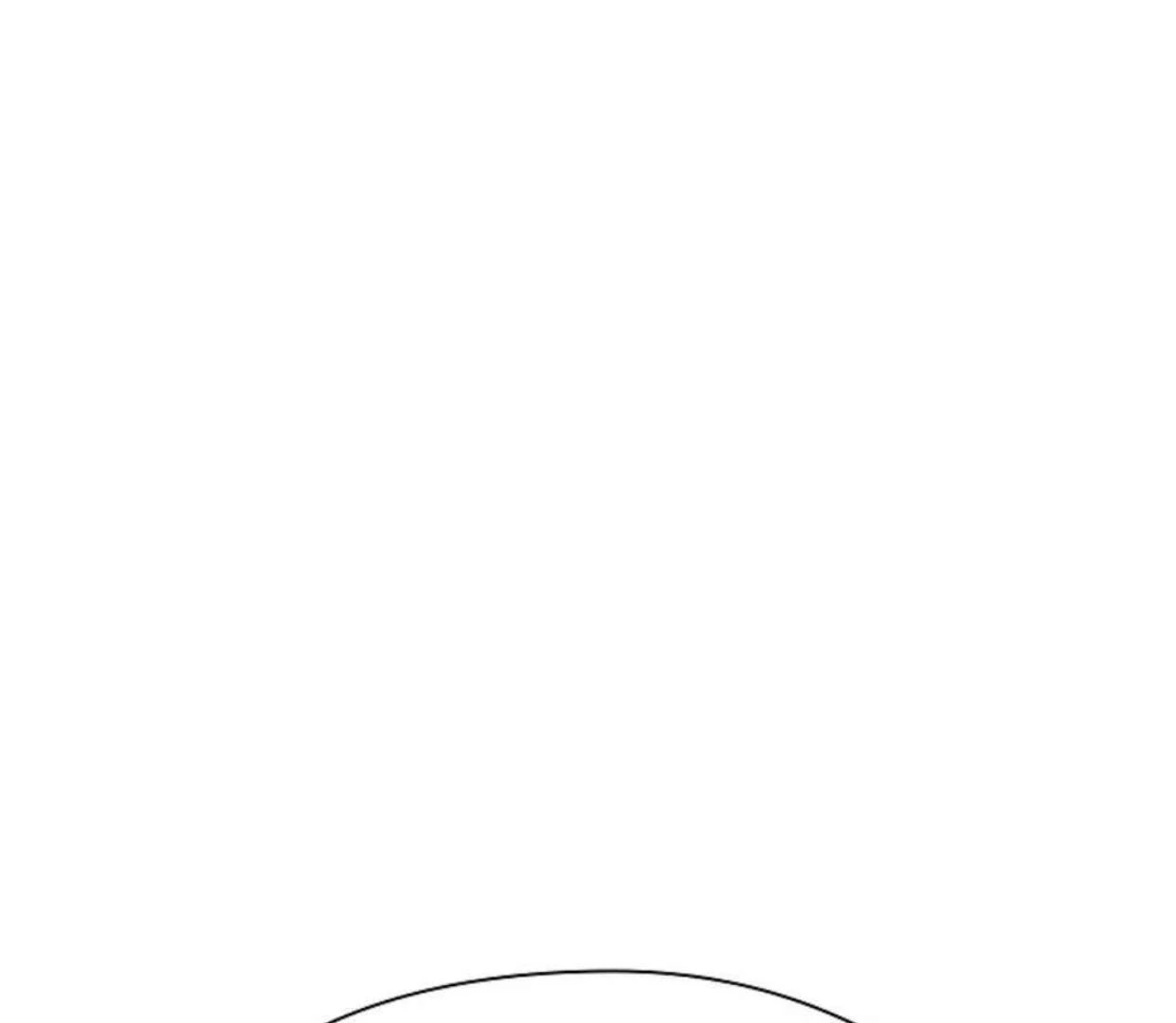 The Extra Decided to be Fake Chapter 29 Gambar 197