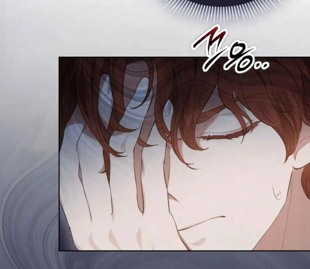 The Extra Decided to be Fake Chapter 29 Gambar 206