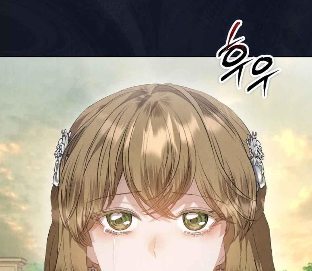 The Extra Decided to be Fake Chapter 29 Gambar 213