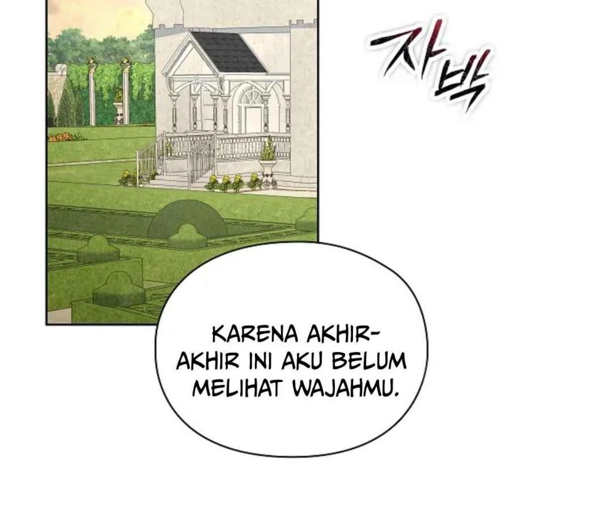 The Extra Decided to be Fake Chapter 29 Gambar 22