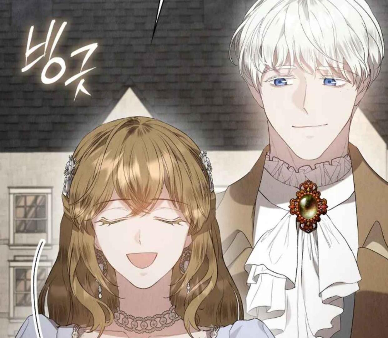 The Extra Decided to be Fake Chapter 29 Gambar 38