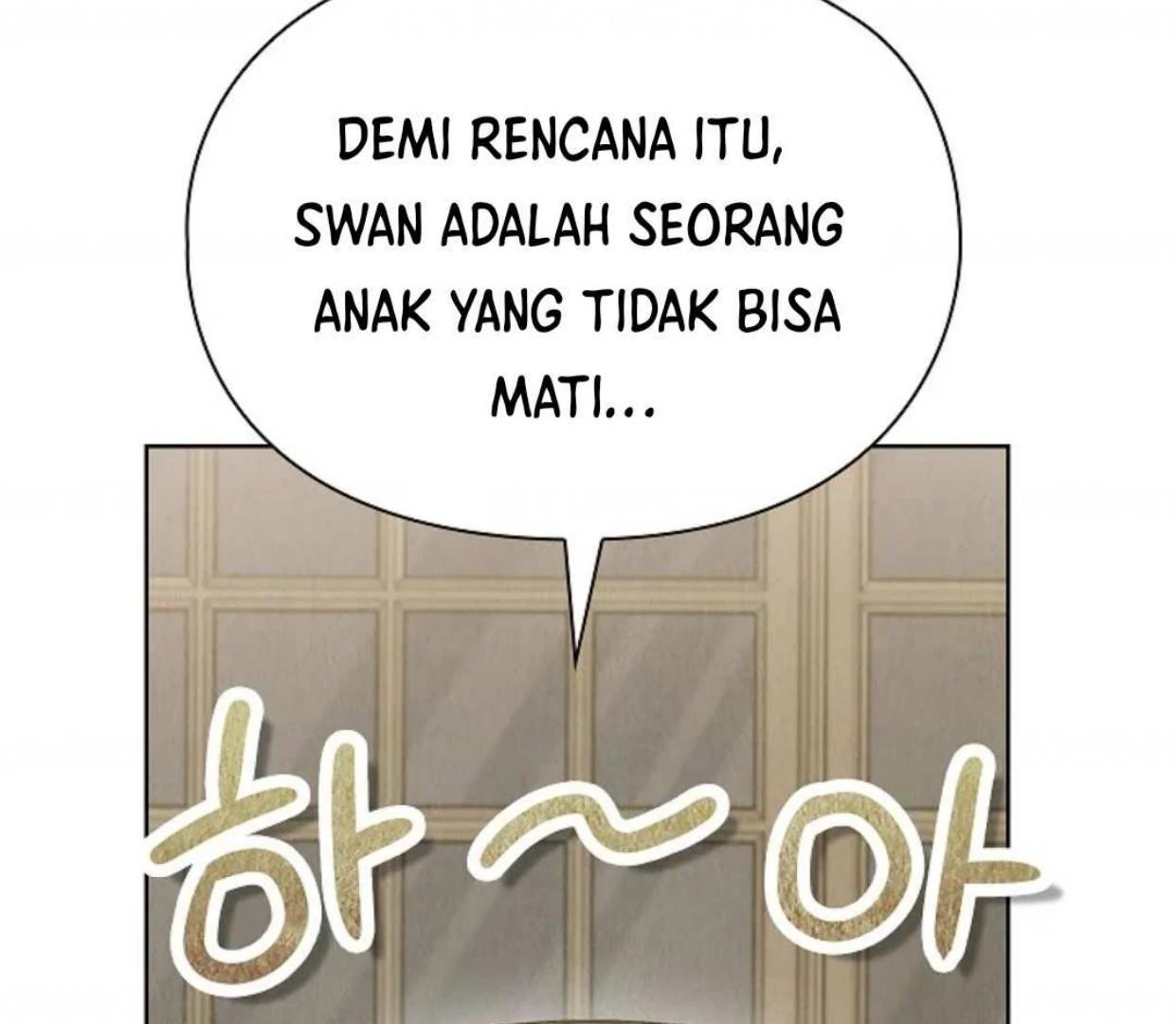 The Extra Decided to be Fake Chapter 3 Gambar 161