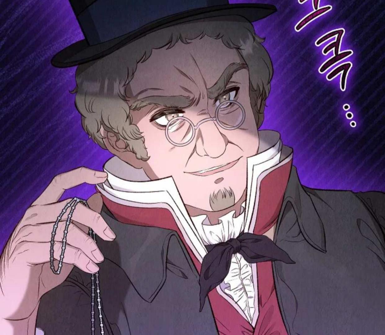 The Extra Decided to be Fake Chapter 3 Gambar 168