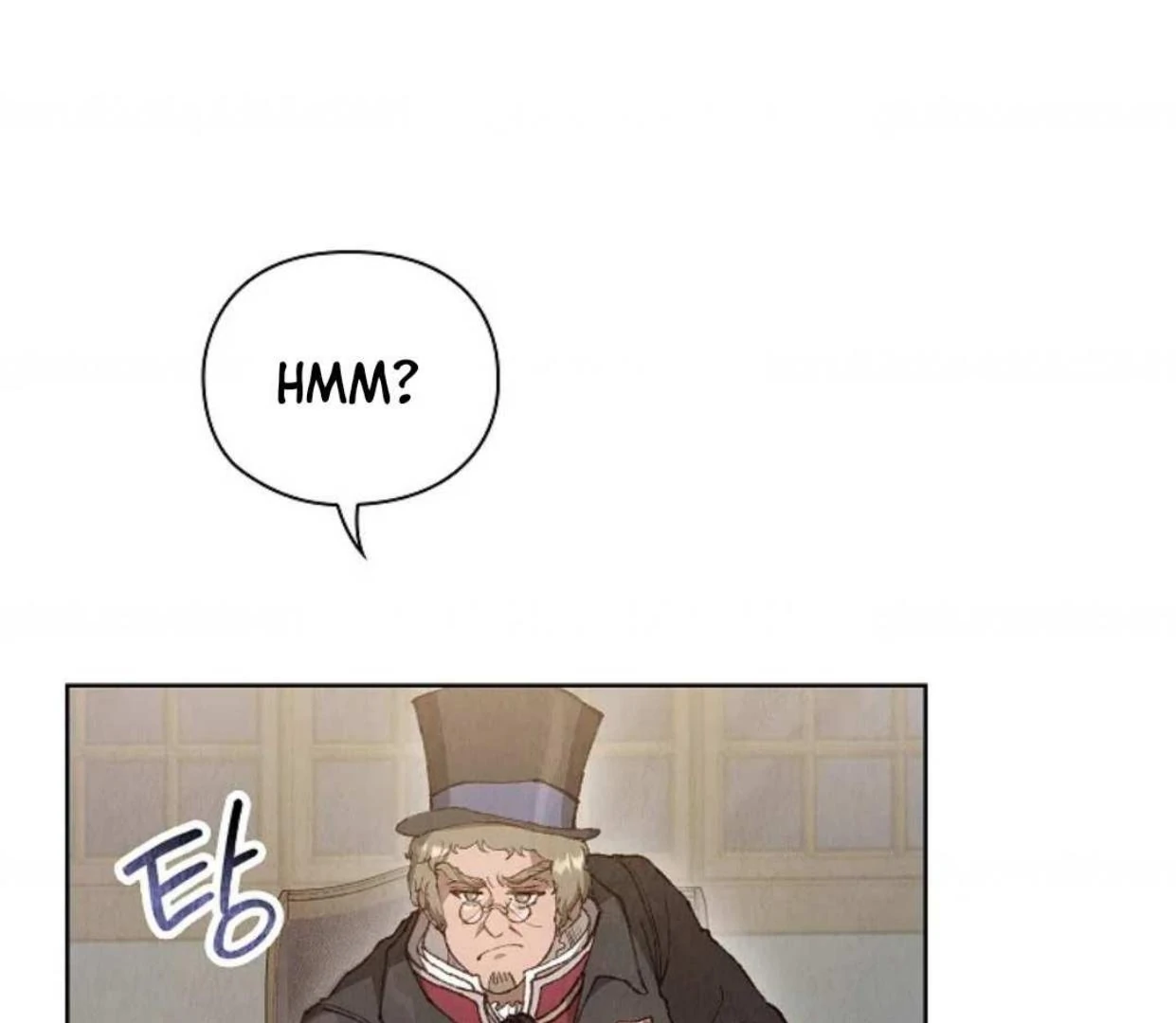 The Extra Decided to be Fake Chapter 3 Gambar 180