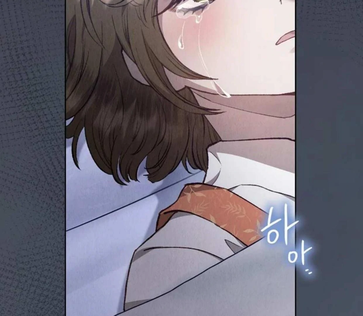 The Extra Decided to be Fake Chapter 3 Gambar 20